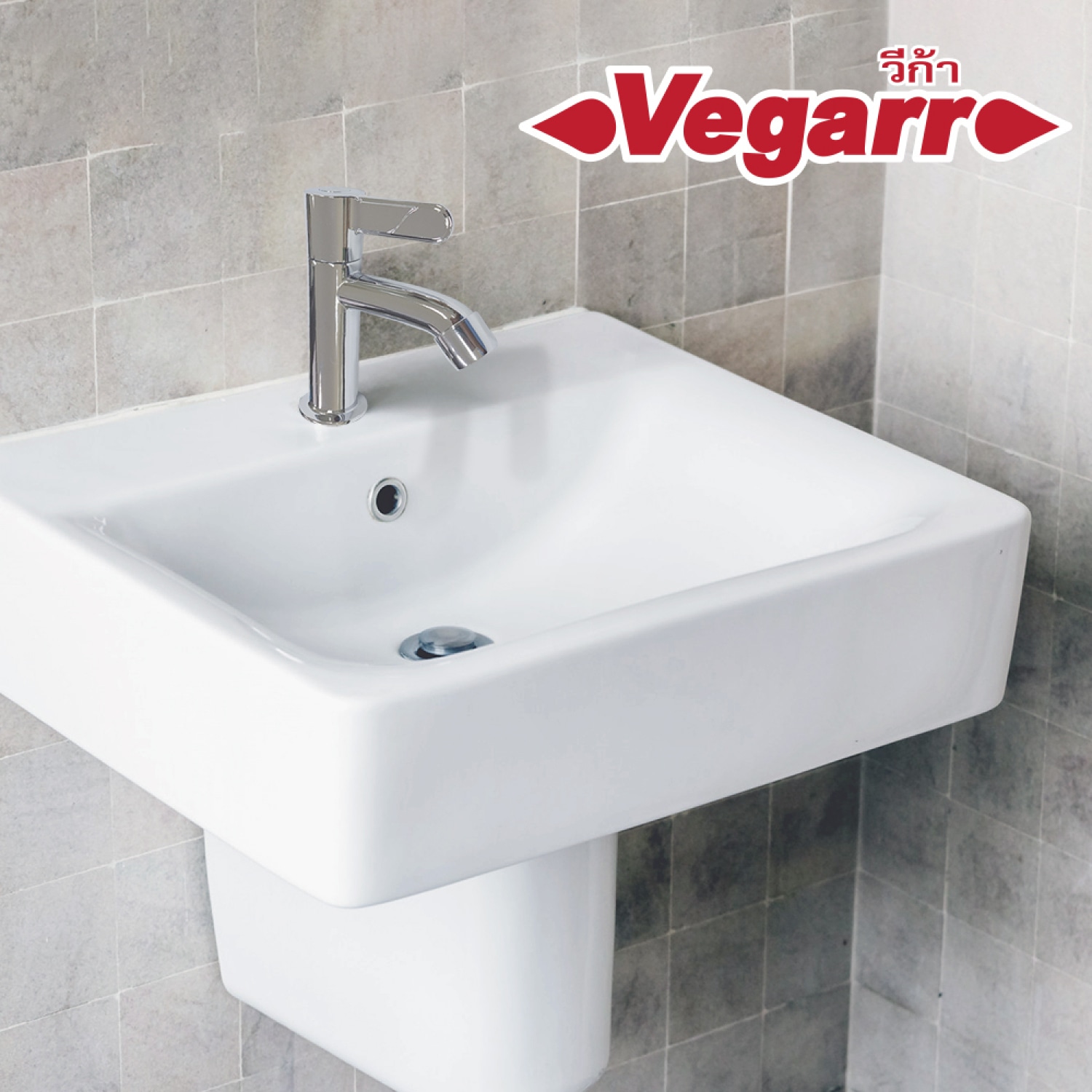 VEGARR ก๊อกอ่างล้างหน้า ด้ามเรียบ เซรามิควาล์ว รุ่น V1112