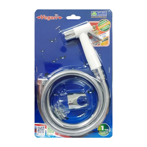 Vegarr ชุดสายฉีดชำระ รุ่น VK124W   สีขาว