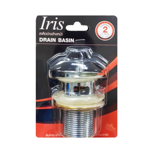 Iris สะดืออ่างล้างหน้าแบบไอโฟร์ รุ่น IR-60101