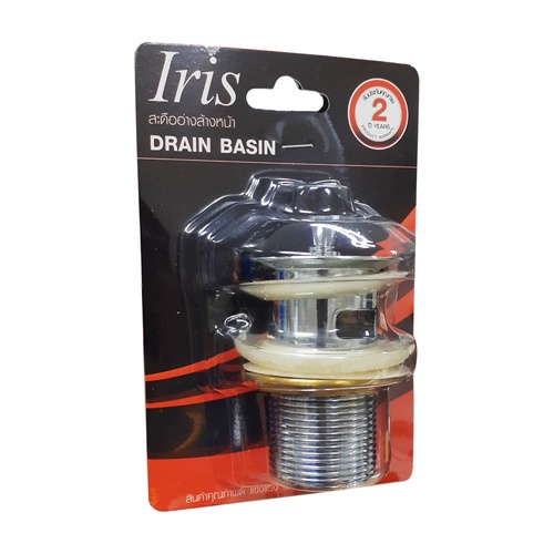 Iris สะดืออ่างล้างหน้าแบบไอโฟร์ รุ่น IR-60101