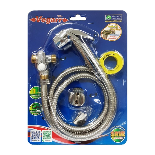 Vegarr ชุดสายฉีดชำระพร้อมวาล์ว รุ่น SAVE-A36/6090A   สีโครเมียม