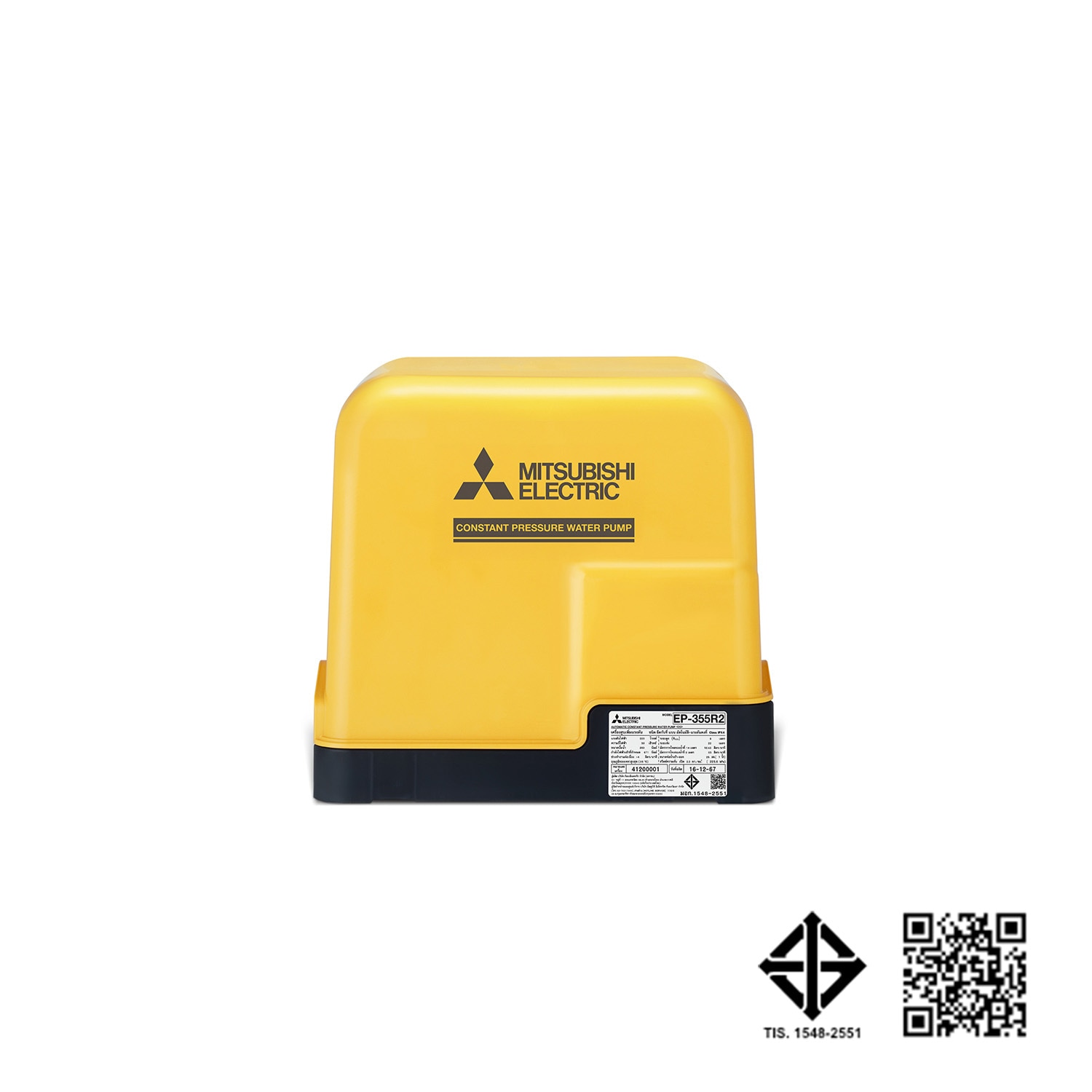 MITSUBISHI ปั๊มน้ำอัตโนมัติ แรงดันคงที่ ขนาด 350 วัตต์ EP-355R2