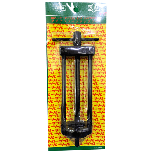 ZUMA เหล็กดูดลูกปืนทุ่น #03