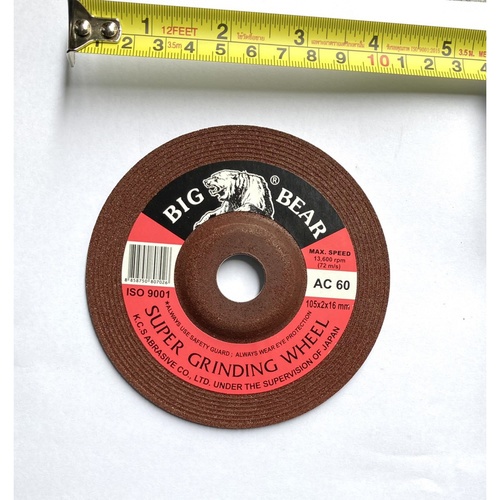 BIG BEAR แผ่นเจียร์เหล็ก ขนาด 4