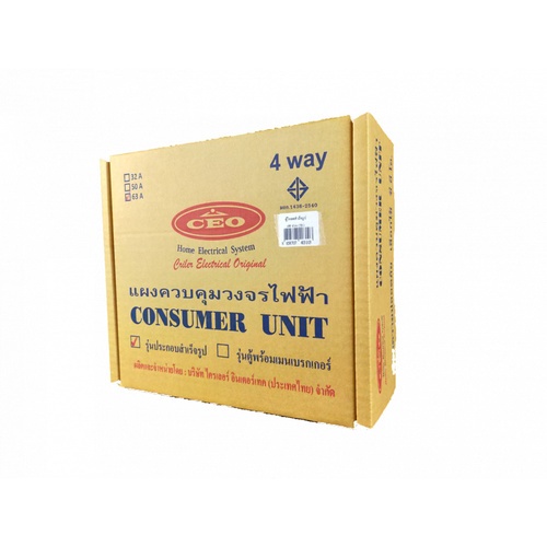 CEO ตู้คอนซูเมอร์สำเร็จ 4 ช่อง 63A