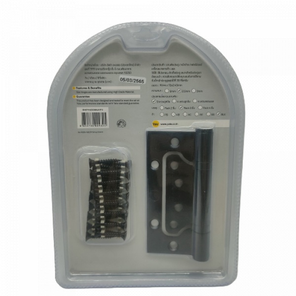 YALE บานพับสเตนเลสปีกผีเสื้อ 2 แหวนลูกปืน 4