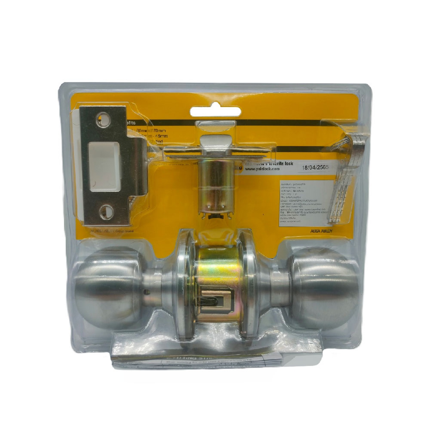 YALE ลูกบิดประตูระบบห้องทั่วไป หัวกลม จานใหญ่ รุ่น EKN-VCA5247US32D สีสเตนเลส