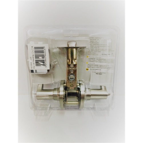 YALE มือจับก้านโยกห้องทั่วไป ฝาครอบแบบกลม รุ่น KL5317ETUS15 สีนิกเกิลด้าน