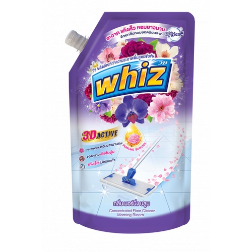 ទឹកជូតការ៉ូបែបកញ្ចប់ Whiz 800ml ពណ៌ស្វាយ​