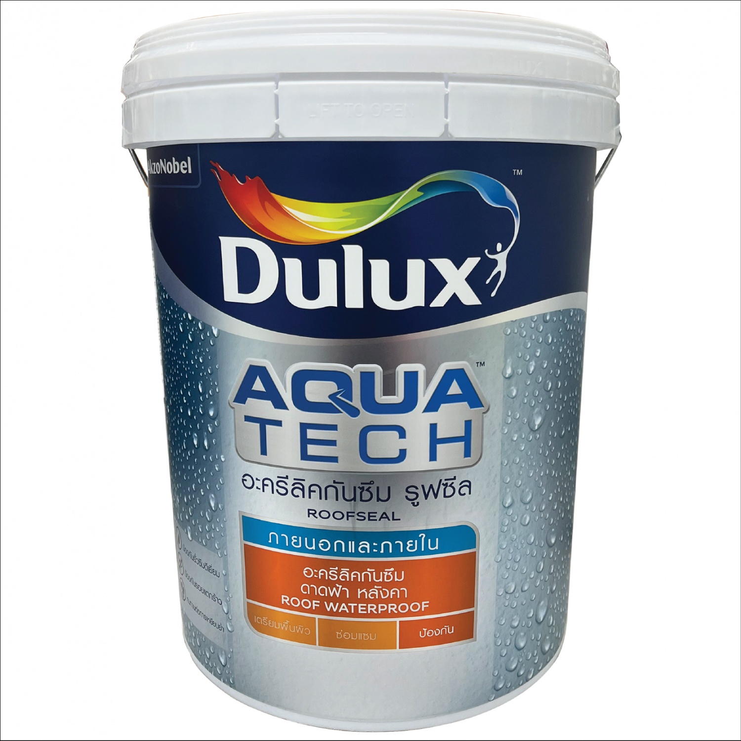 Dulux ดูลักซ์ อควาเทค สีทากันซึมหลังคา ขนาด 20 กก. สีเทา