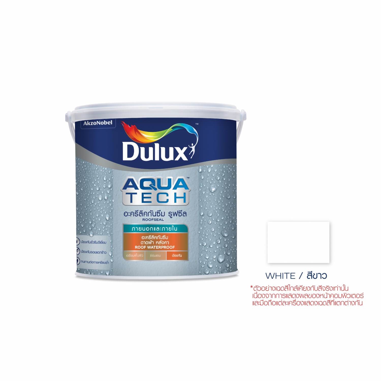 Dulux ดูลักซ์ อควาเทค สีทากันซึมหลังคา ขนาด 4 กก. สีขาว