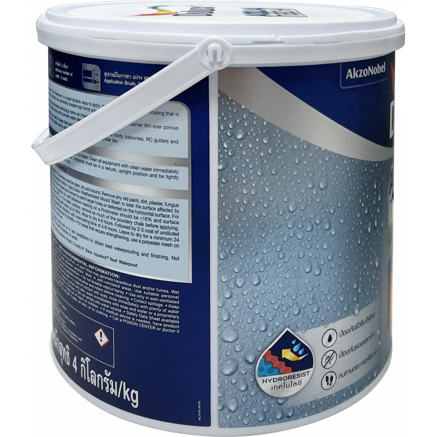 Dulux ดูลักซ์ อควาเทค สีทากันซึมหลังคา ขนาด 4 กก. สีขาว