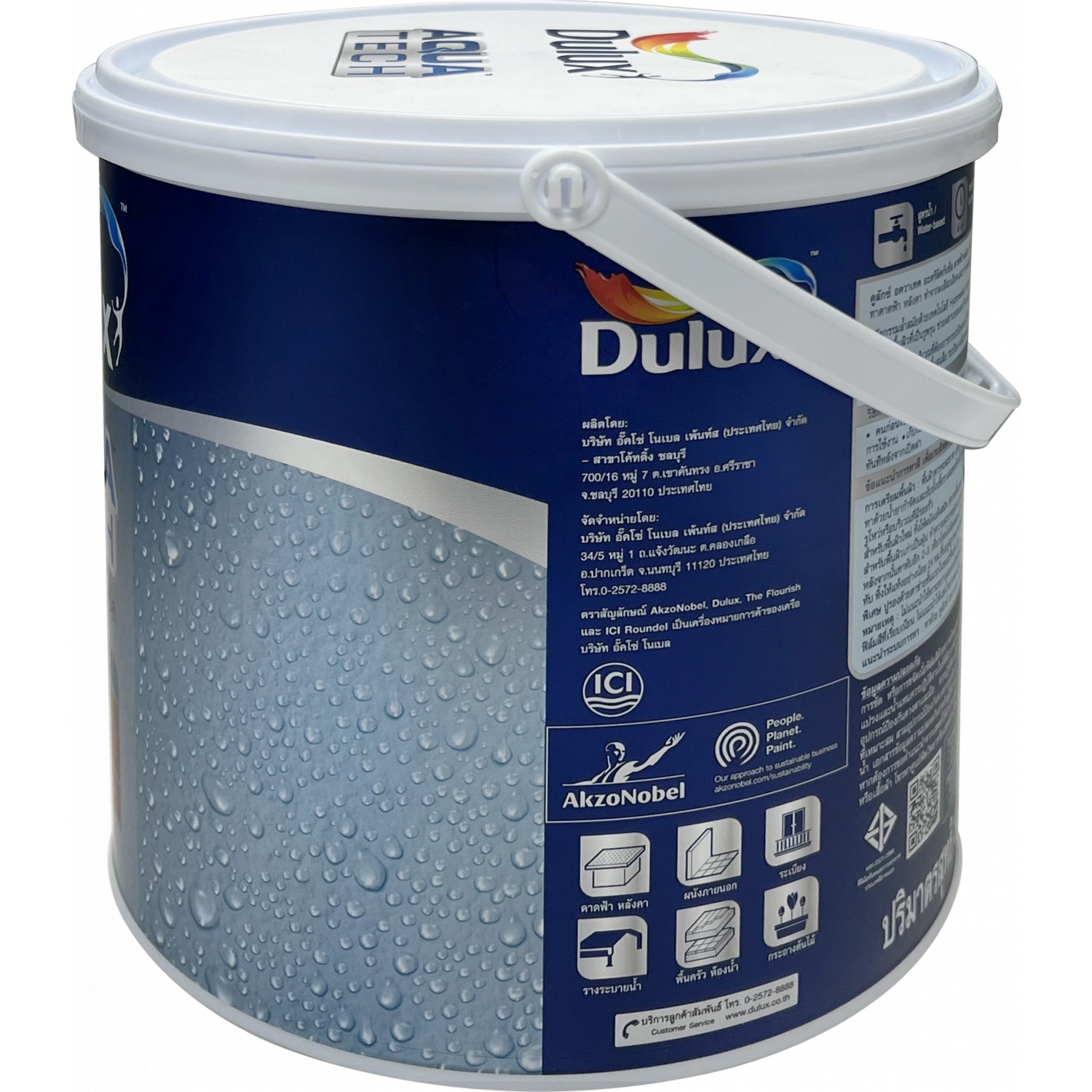 Dulux ดูลักซ์ อควาเทค สีทากันซึมหลังคา ขนาด 4 กก. สีขาว