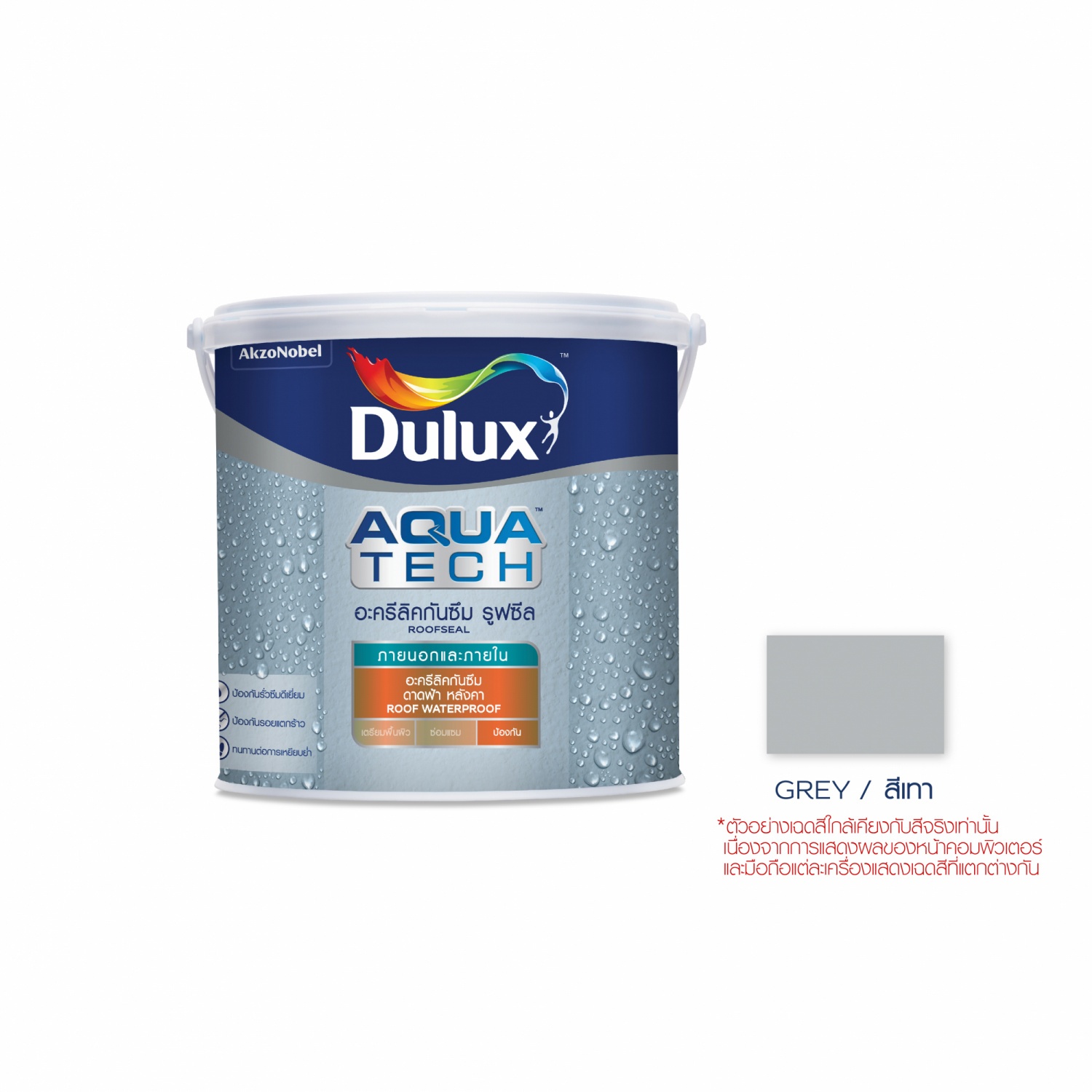 Dulux ดูลักซ์ อควาเทค สีทากันซึมหลังคา ขนาด 4 กก. สีเทา