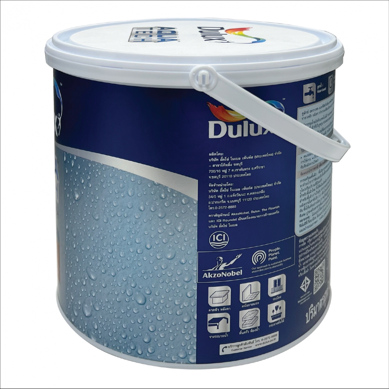 Dulux ดูลักซ์ อควาเทค สีทากันซึมหลังคา ขนาด 4 กก. สีเทา
