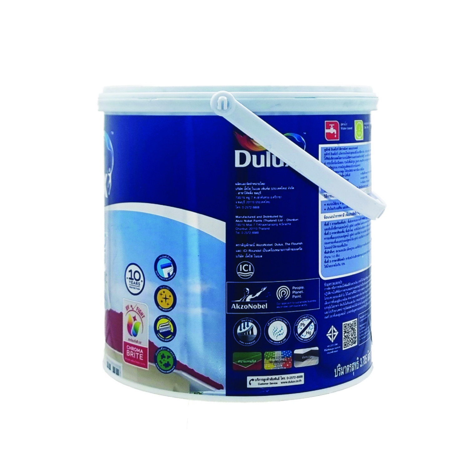 Dulux ดูลักซ์อินสไปร์ ทาหลังคา #R811 ขนาด 1 กล. สีแดงอิฐ