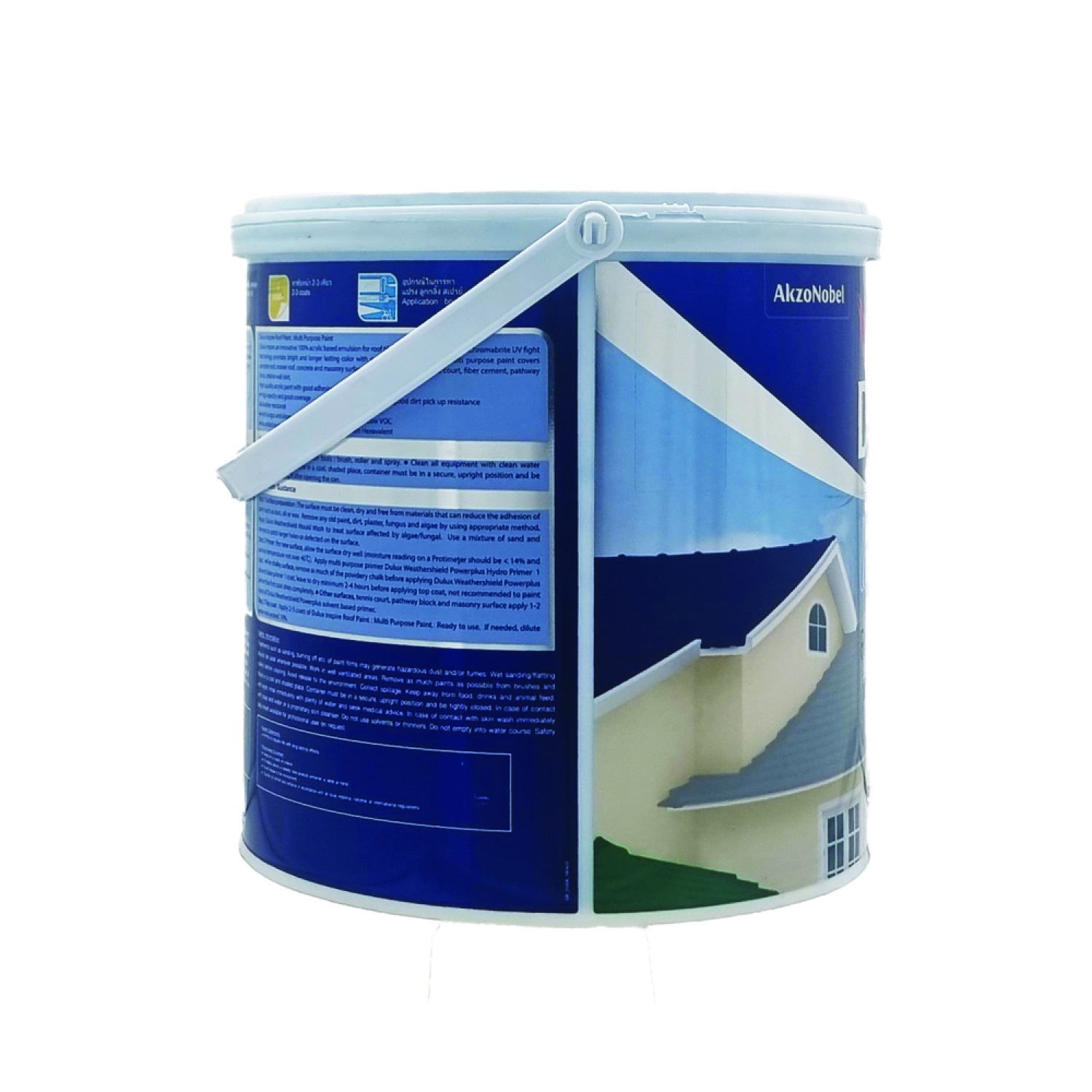 Dulux ดูลักซ์อินสไปร์ ทาหลังคา #R811 ขนาด 1 กล. สีแดงอิฐ