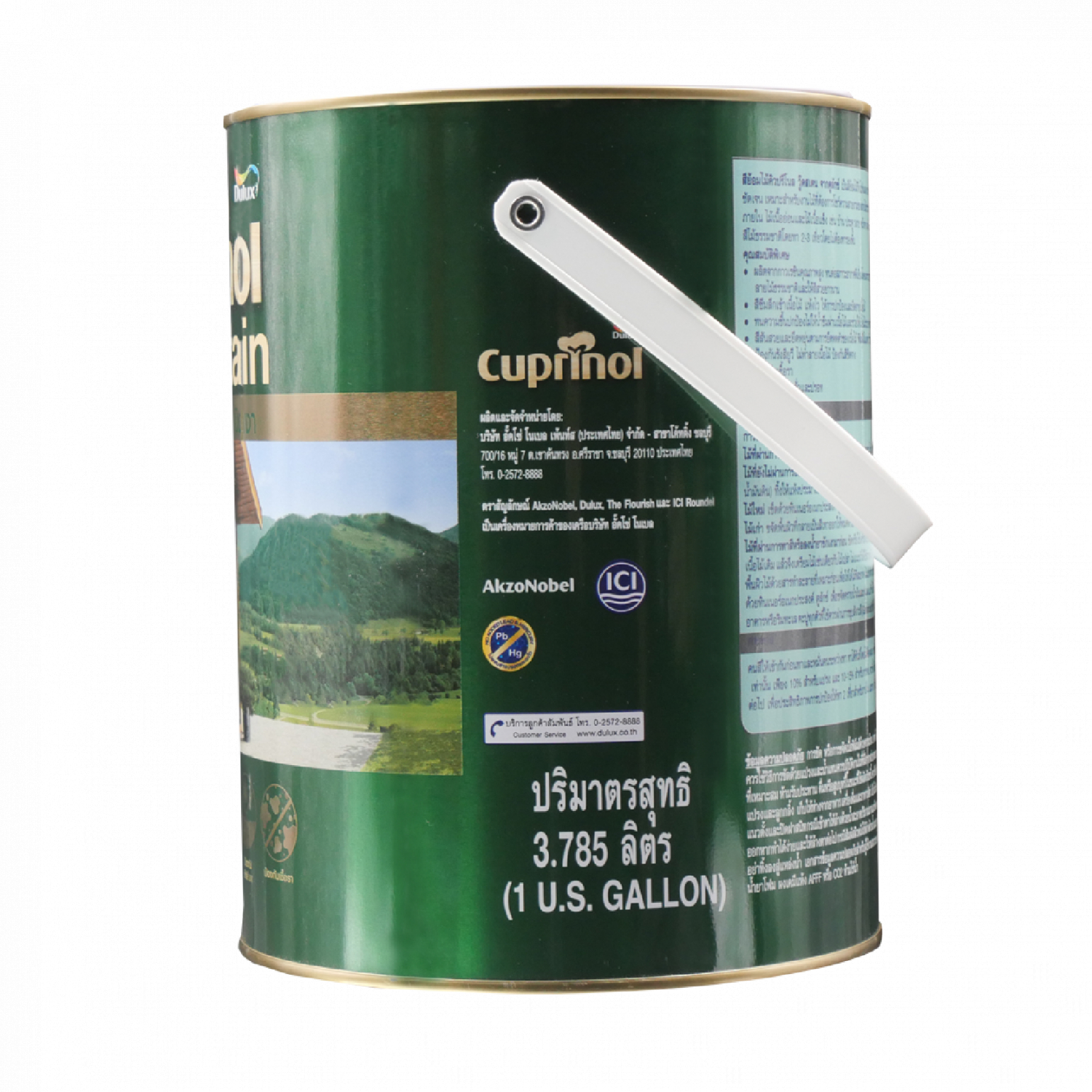 Dulux คิวปรีโนล สีย้อมไม้เงา ขนาด 1 กล. สีไม้สัก