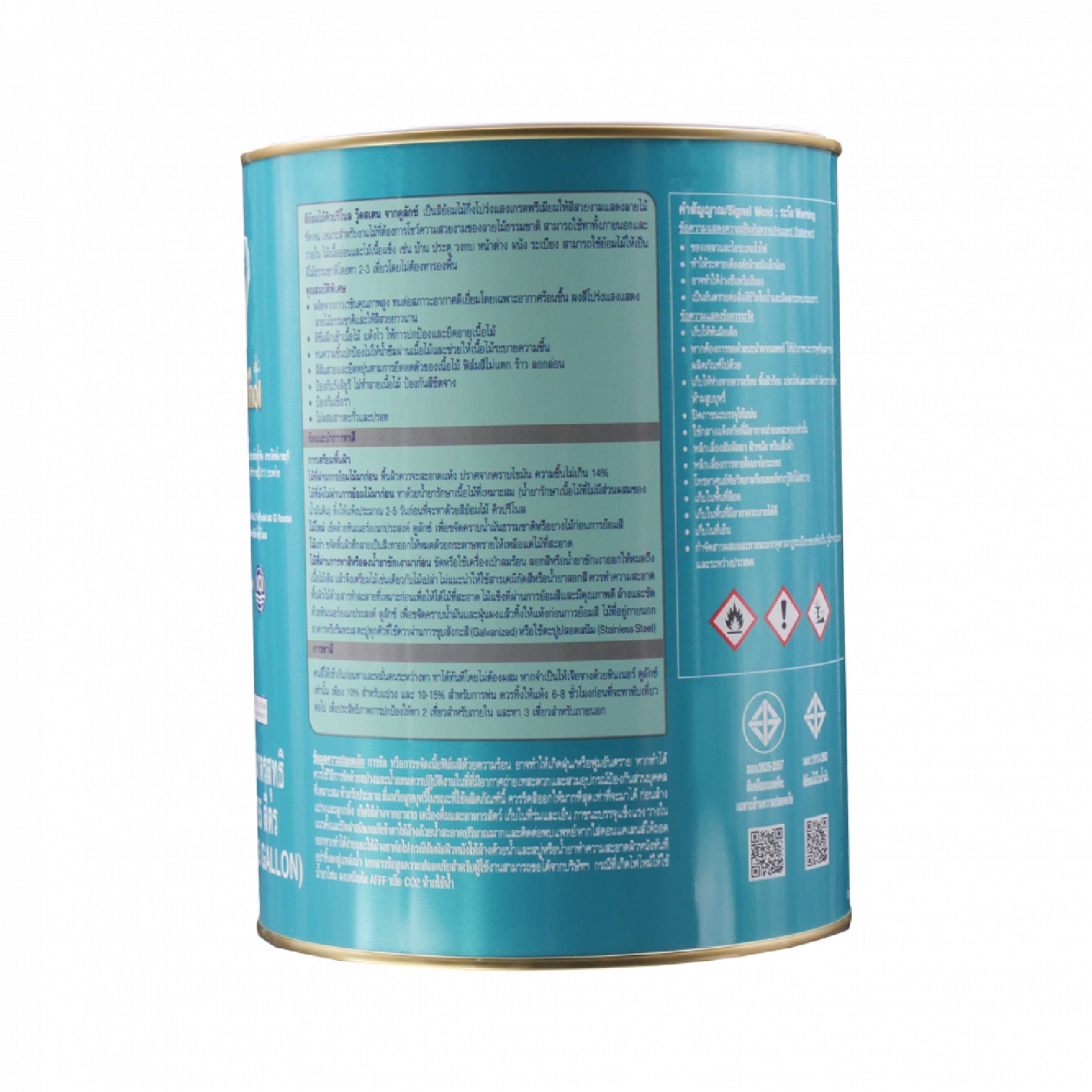 Dulux คิวปรีโนล สีย้อมไม้กึ่งเงา ขนาด 1 กล. สีไม้สัก