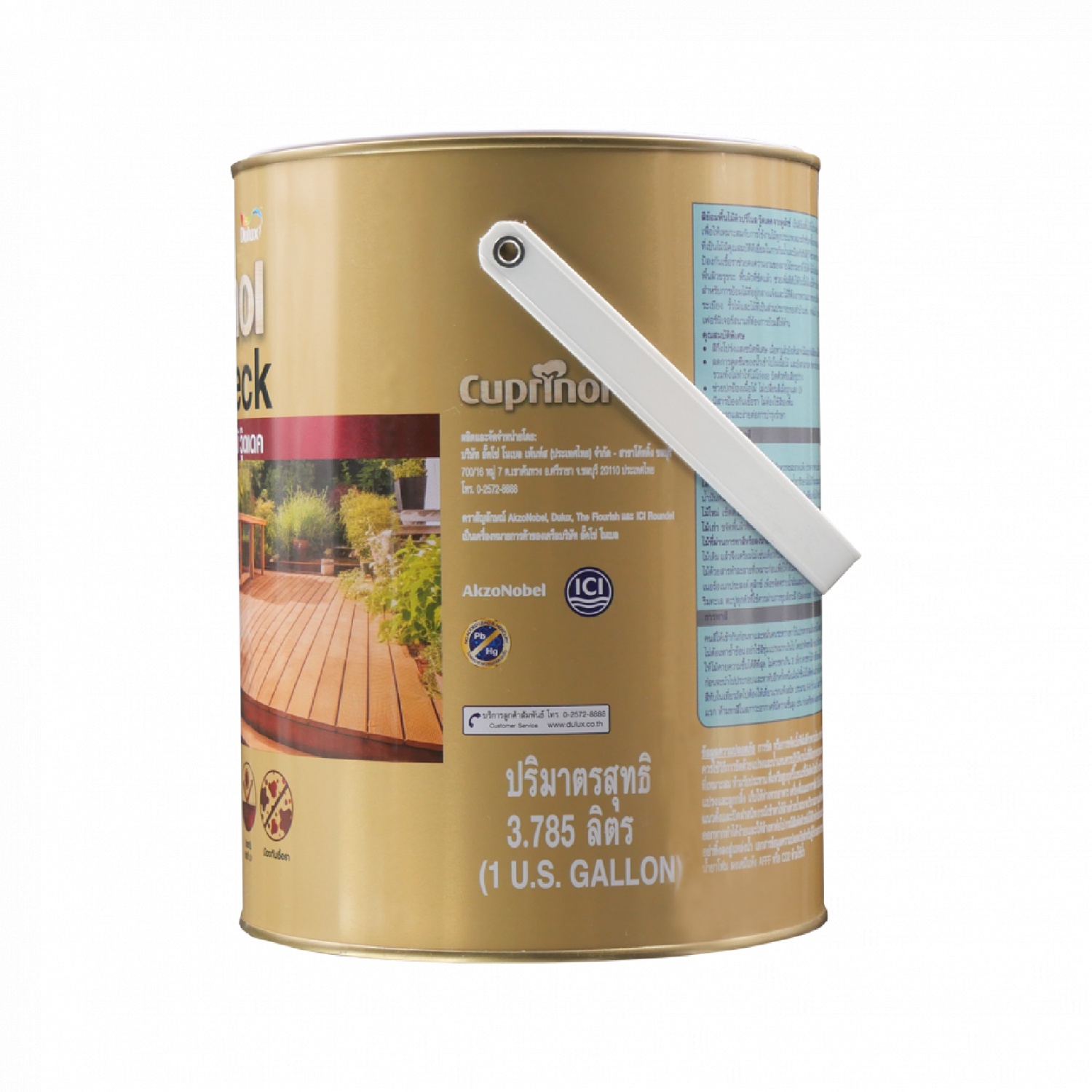 Dulux คิวปรีโนล สีย้อมพื้นไม้ด้าน ขนาด 1 กล. สีใสด้าน