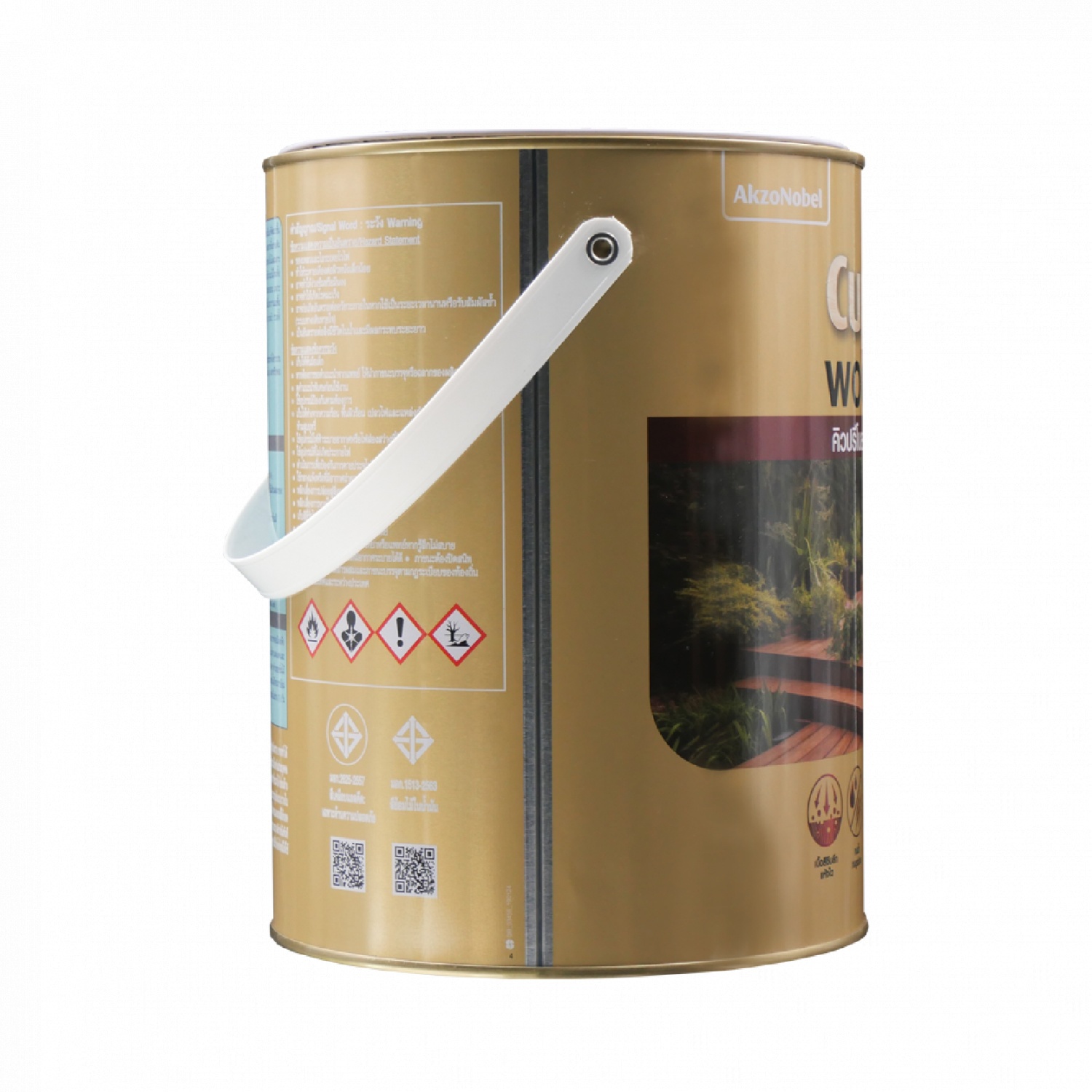 Dulux คิวปรีโนล สีย้อมพื้นไม้ด้าน ขนาด 1 กล. สีวอลนัท