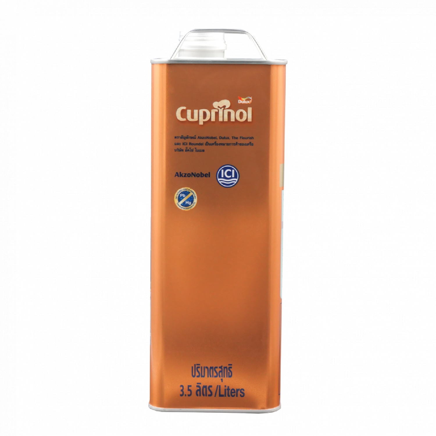 Dulux คิวปรีโนล ทีค ออยล์ ขนาด 3.5 ลิตร