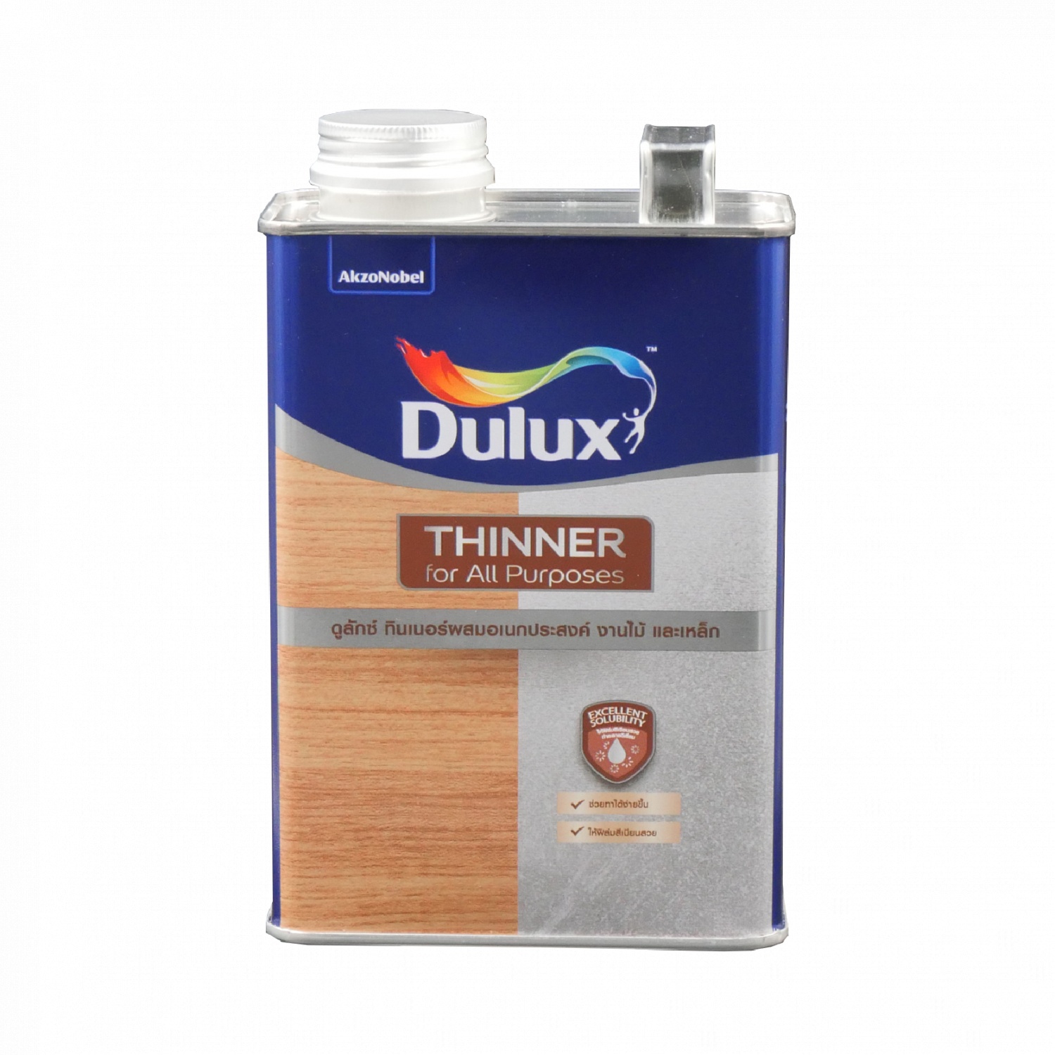 Dulux ดูลักซ์ ทินเนอร์ อเนกประสงค์ ขนาด 3 ลิตร