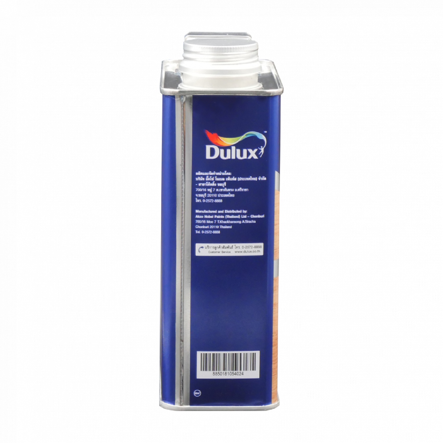 Dulux ดูลักซ์ ทินเนอร์ อเนกประสงค์ ขนาด 3 ลิตร
