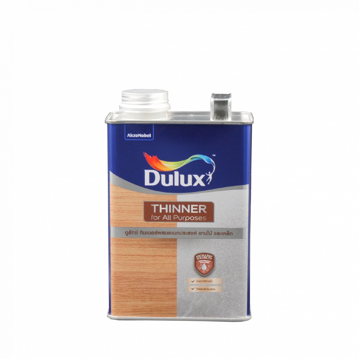 Dulux ดูลักซ์ ทินเนอร์ อเนกประสงค์ ขนาด 1 ลิตร