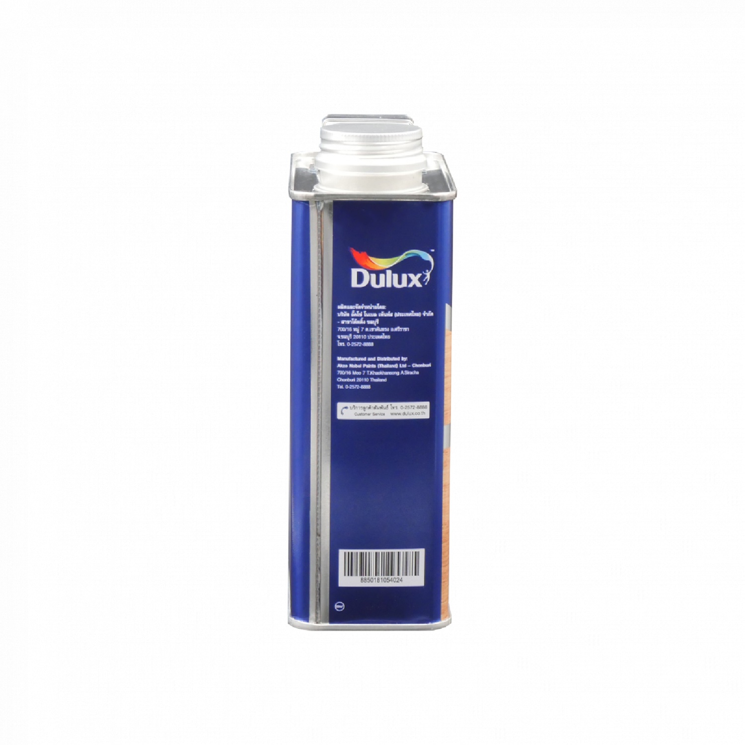 Dulux ดูลักซ์ ทินเนอร์ อเนกประสงค์ ขนาด 1 ลิตร