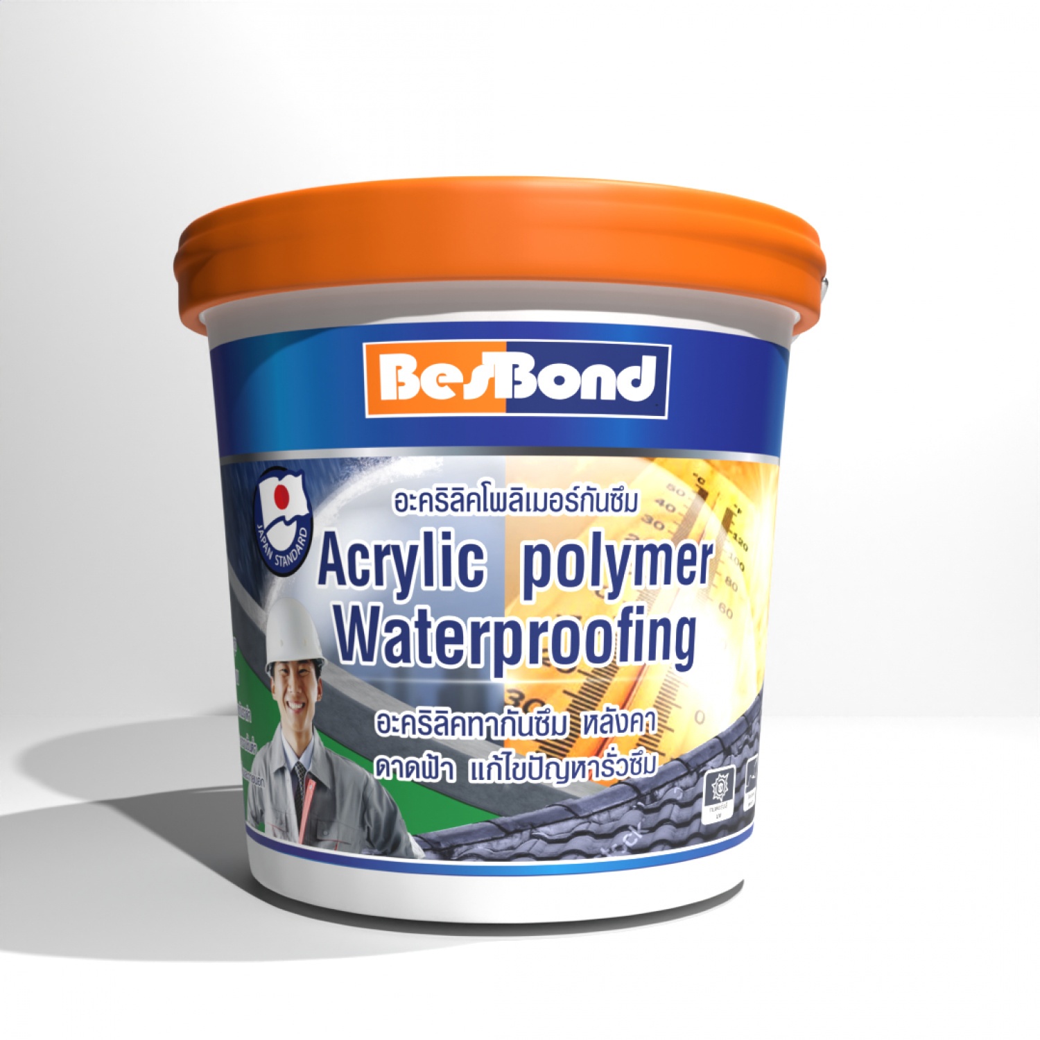 BESBOND อะคริลิคโพลีเมอร์กันซึม 20 กก. สีเทา