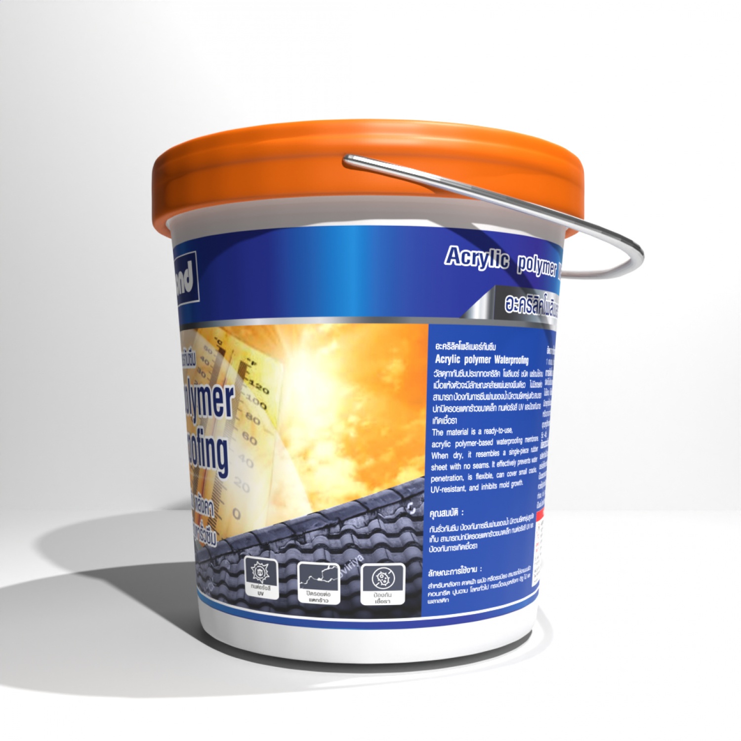 BESBOND อะคริลิคโพลีเมอร์กันซึม 20 กก. สีเทา