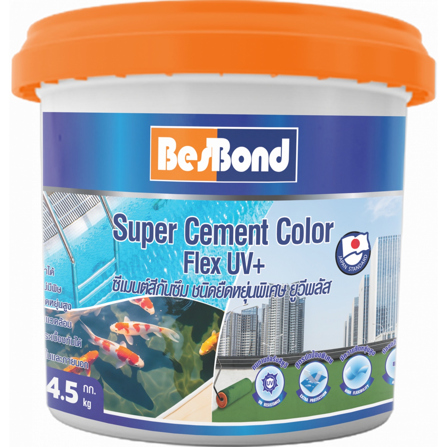 BESBOND ซีเมนต์สีกันซึม ชนิดยืดหยุ่นพิเศษ ยูวีพลัส (สีฟ้า) 4.5 kg