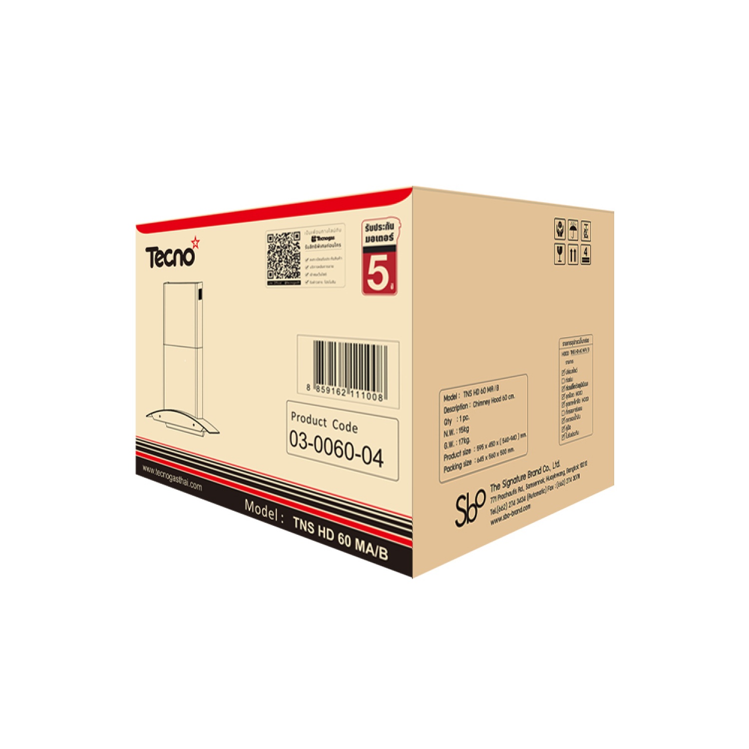 TECNOSTAR เครื่องดูดควันแบบติดผนัง รุ่น  TNS HD 60 MA/B สีดำ