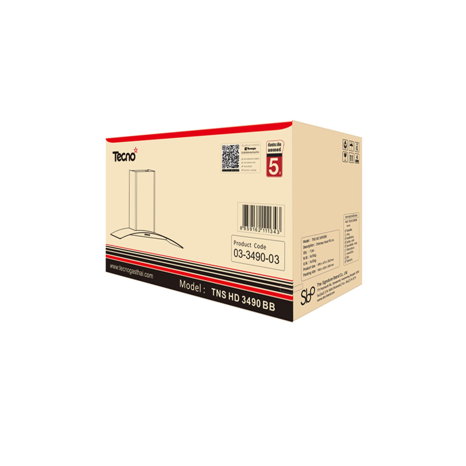 TECNOSTAR เครื่องดูดควันแบบติดผนัง  TNS HD 3490 BB ขนาด 90 ซม.สีดำ