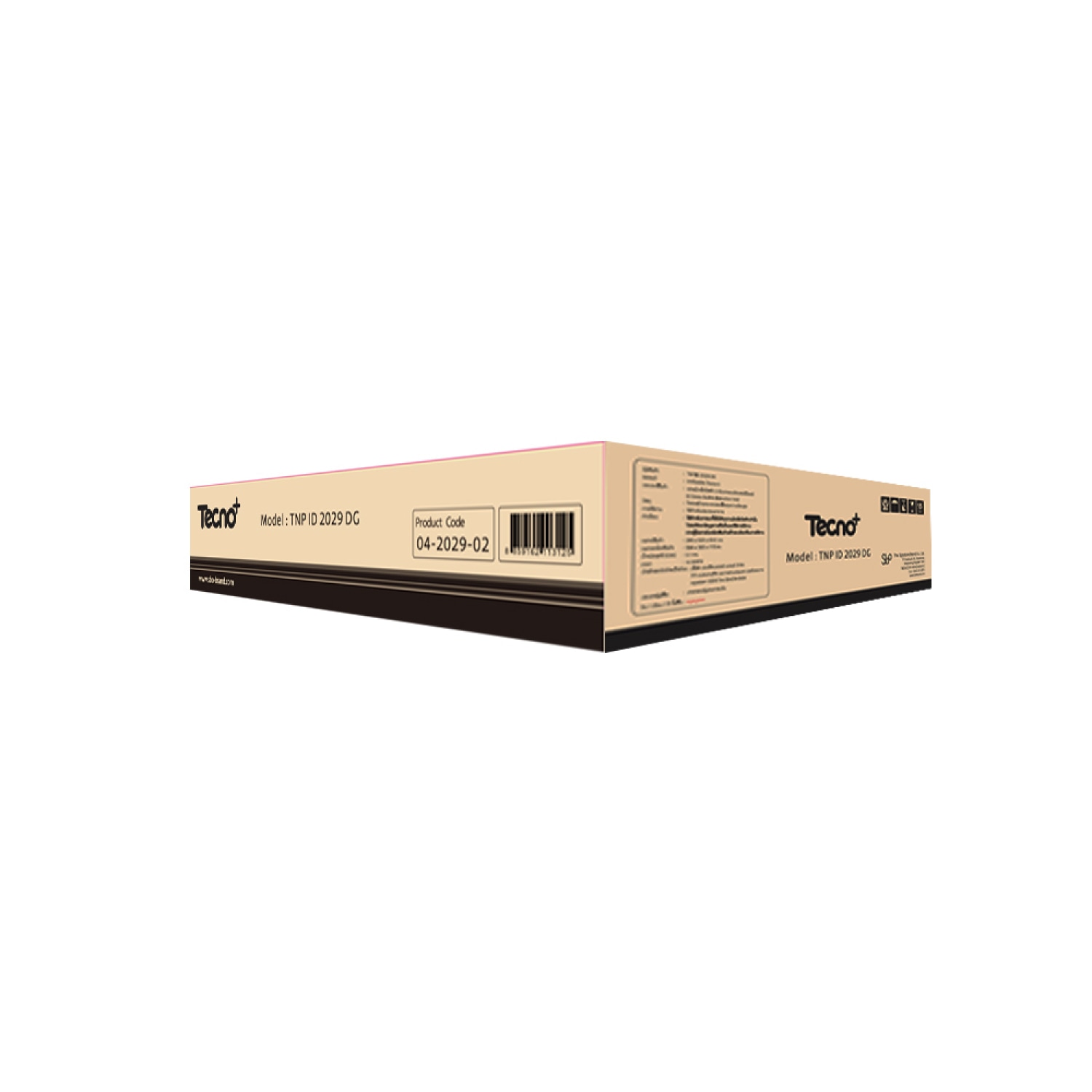 TECNOPLUSเตาแม่เหล็กไฟฟ้า 2 หัวเตา รุ่น TNP ID 2029 DG