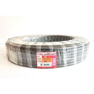 Super Products ท่อ LDPE PN4 ขนาด(3/8”)16 มม.100 ม.คาดส้ม
