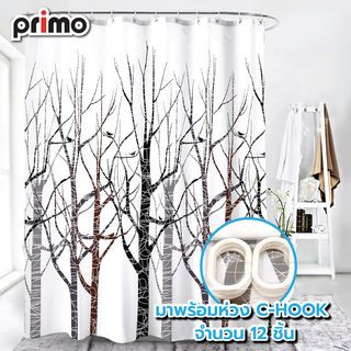Primo ม่านห้องน้ำโพลีเอสเตอร์ ลายต้นไม้ รุ่น DDF006 ขนาด 180x180 ซม. สีน้ำตาล