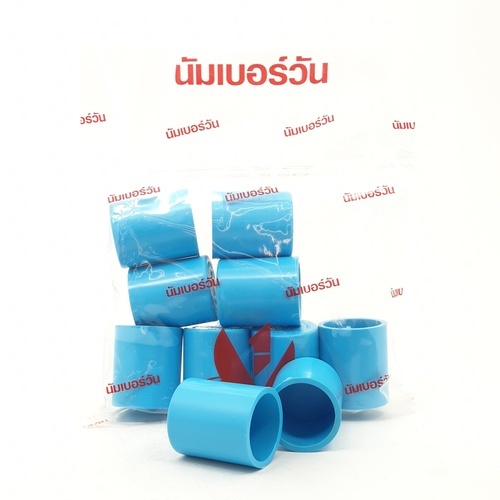 NUMBER ONE ฝาครอบ หนา 1(25) ชั้น 13.5 (แพ็ค 10) สีฟ้า