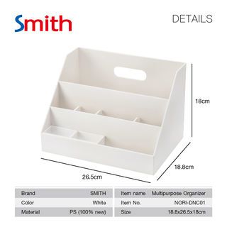 SMITH กล่องเก็บของอเนกระสงค์บนโต๊ะ NORI-DNC01 ขนาด 18.8x26.5x18.0 ซม. สีขาว