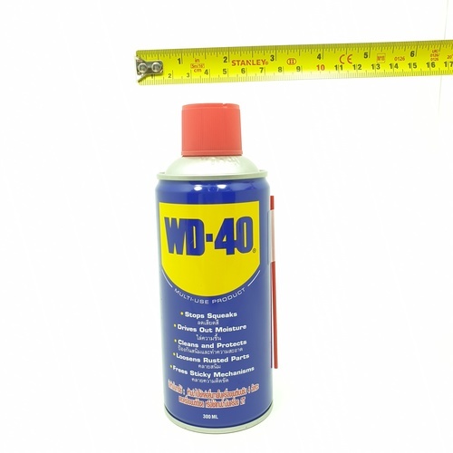 WD-40 น้ำมันอเนกประสงค์ หล่อลื่นและกันสนิม ขนาด 300ml.