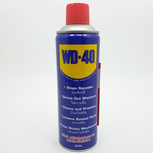 WD-40 น้ำมันเอนกประสงค์ หล่อลื่นและกันสนิม ขนาด 400ml.(62254)