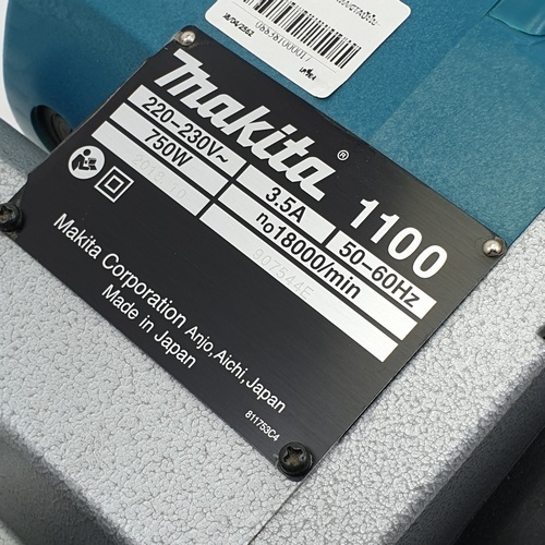 MAKITA กบไส้ไม้ไฟฟ้า 3 นิ้ว 750W รุ่น 1100KX1B