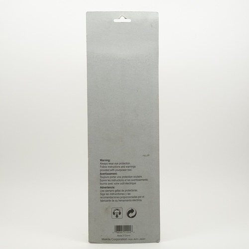 MAKITA ใบมีด เครื่องไสไม้ 2012NB (แท้ญี่ปุ่น) ขนาด 12 นิ้ว