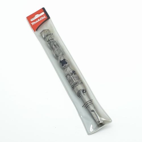 MAKITA ดอกสว่านเจาะคอนกรีต SDS-PLUS 18x210 มม.