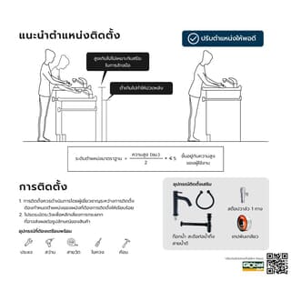 Verno ชุดเคาน์เตอร์อ่างล้างหน้าอะลูมิเนียม พร้อมตู้กระจก 61x47x48 cm. รุ่น กลาเซอร์ 8813-6 สีเทา  (½)