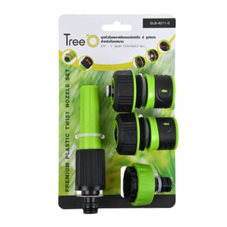 Tree O ชุดหัวฉีดพลาสติกแบบบิดปรับ2รูปแบบ สำหรับก๊อกสนาม3/4“-1” รุ่นGLB-8211-0 สีเขียวดำ