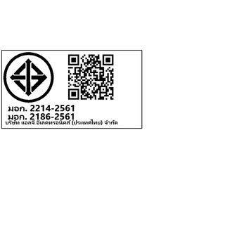 LG ตู้เย็น 2 ประตู ขนาด 17.4Q รุ่น GN-C602HQCM.APZPLMT สีเงิน