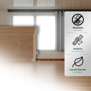 GREAT WOOD ไม้บัวพื้น PS JC192-2 92x16x2900มม. สีโอ๊ค