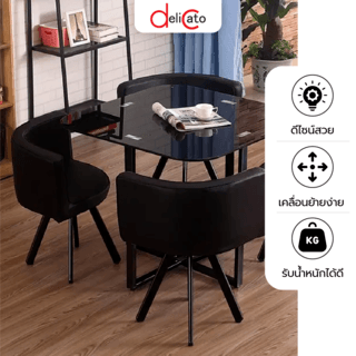 DELICATO ชุดโต๊ะอาหาร 4 ที่นั่ง รุ่น PIZZA โต๊ะ : 90x90x75 ซม. เก้าอี้ : 45x45x73 ซม. สีดำ (1/4)